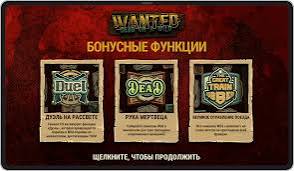 Wanted Dead or a Wild: Portin yleiskatsaus 2026