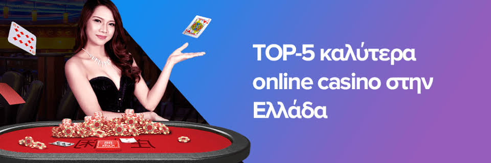 NV Casino Μια Λεπτομερής Αξιολόγηση και Οδηγός