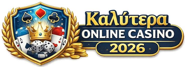 Εξερεύνηση στα Ξένα Online Casino Η Απόλυτη Οδηγία για την Επιλογή σας