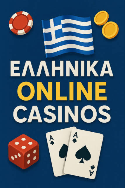 Εξερεύνηση στα Ξένα Online Casino Η Απόλυτη Οδηγία για την Επιλογή σας